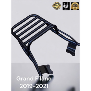 ตะเเกรง Grand Filano 2019 - 2021