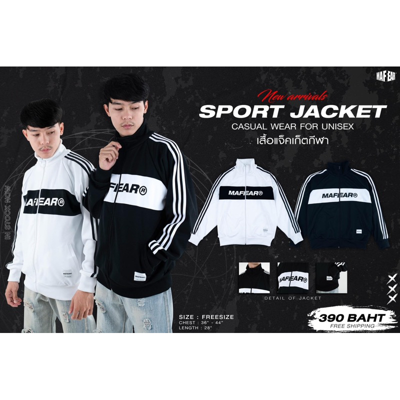 jacket-ผ้าวอร์ม-กันแดด-กันลม-ระบายอากาศได้เป็นอย่างดี-ราคาเพียง-390-บาท