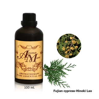 Aroma&More Siam Wood Essential Oil / น้ำมันหอมระเหยสยาม วูด Loas 100ML