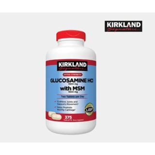 Kirkland signature Glucosamine HCI 1500mg with MSM