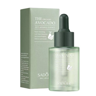 serum อาโวคาโด เซรั่มบำรุงผิวหน้า เซรั่มช่วยให้ผิวกระจ่างใส.SD44944