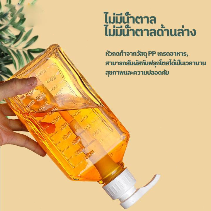 ขวดอัดขึ้นรูปพลาสติก-10cc-1600ml-พร้อมหัวกดยา