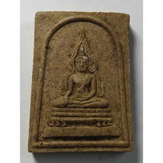 antig apinya 411/41  พระพุทธชินราช ภูธร เนื้อผงว่าน สร้างปี 2534 ไม่ทราบ