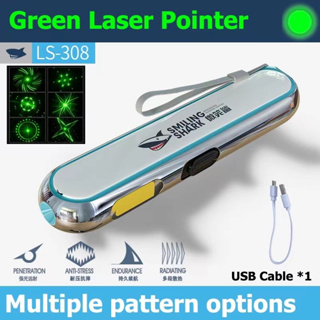 SmilingShark LS308 Green Laser Pointer light ปากกาเลเซอร์สีเขียว ไฟเลเซอร์แบบชาร์จ USB ตัวชี้เลเซอร์ ซังไฟฉาย สำหรับแมวเ