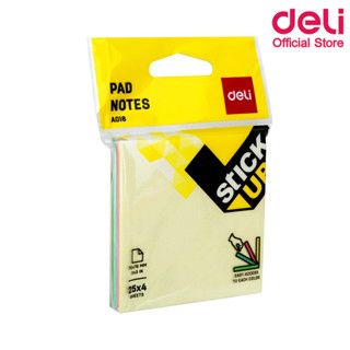 Deli A01802 Sticky Notes กระดาษโน๊ตกาว (แพ็คกล่อง 12 ชิ้น) กระดาษโน๊ต อุปกรณ์สำนักงาน เครื่องเขียน อุปกรณ์การเรียน กระดาษกาว