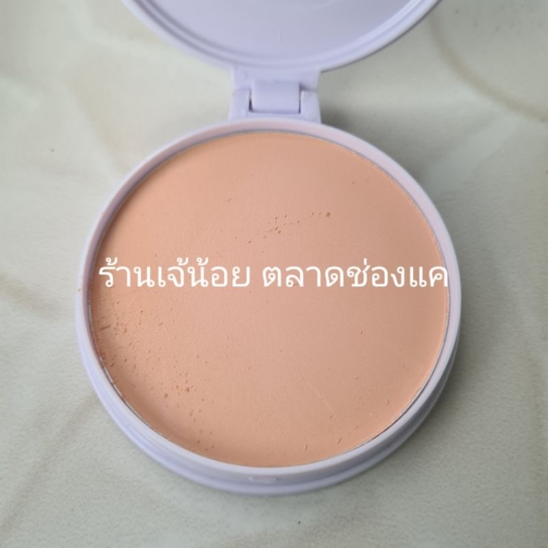 แป้งชุปน้ำ-koseilin-color-cake-ไม่บรรจุกล่อง