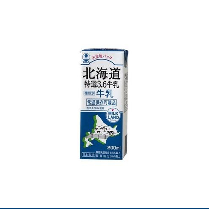 hokkaido-milk-uht-นมฮอกไกโด-นมญี่ปุ่น-200ml