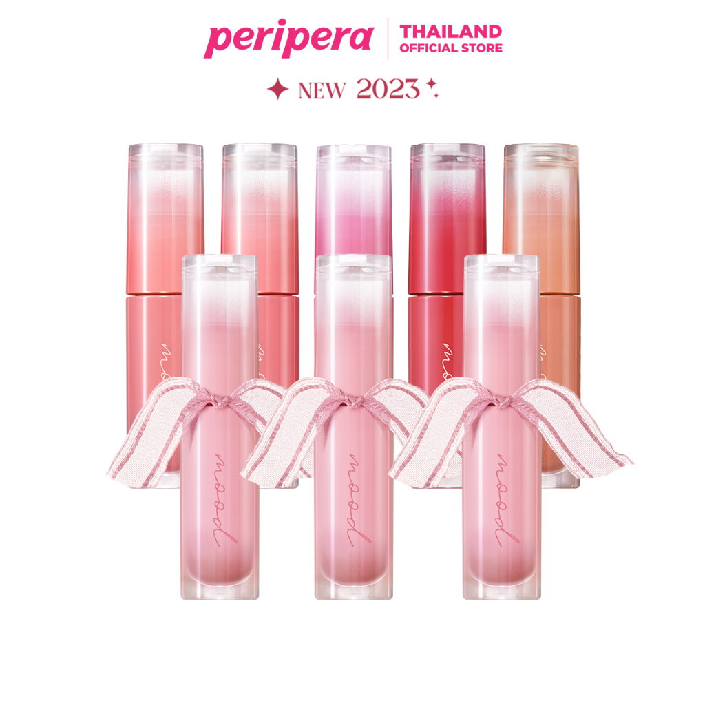 PERIPERA INK MOOD GLOWY TINT ลิปทิ้น Shopee Thailand