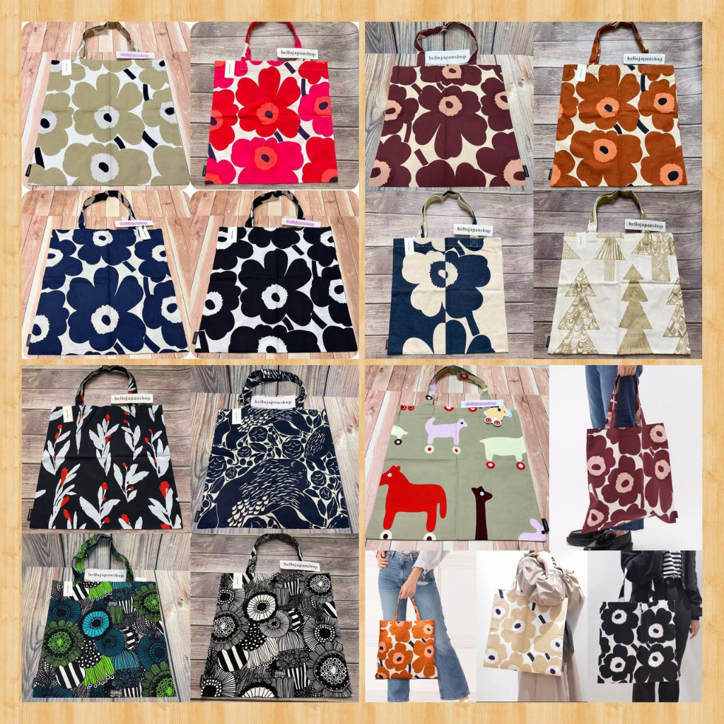 ภาพหน้าปกสินค้าพร้อมส่งในไทย  ราคา ของแท้100% กดได้เลย ถุงผ้า กระเป๋าผ้า Marimekko size 44x43cm จากช็อปญี่ปุ่น ใส่ของได้เยอะ