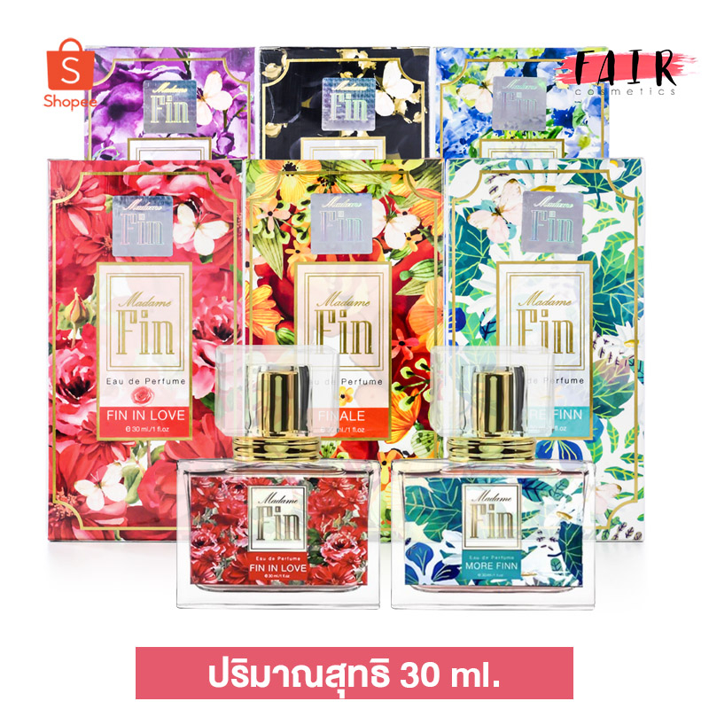 น้ำหอมมาดามฟิน-madame-fin-eau-de-perfume-มาดาม-ฟิน-เพอร์ฟูม-คลาสสิค-30-ml-ของแท้