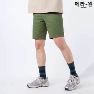 era-won กางเกงขาสั้น รุ่น Japanese Vintage Shorts  สี Green Hiker