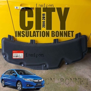 แผ่นกันความร้อนฝากระโปรง​ Honda City 2014-2019  ***แท้ขายเองจากศูนย์ฮอนด้า*** พร้อมหมุดแท้ห้าง