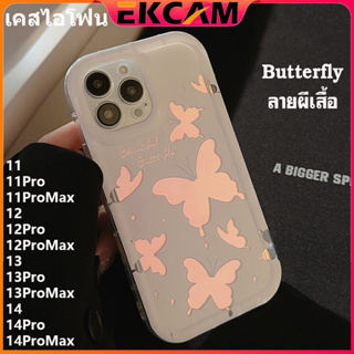 🇹🇭Ekcam เคสไอโฟน ผีเสื้อ น่ารักหรูๆ สวยๆ น่ารัก เคสขนนุ่ม 14 13 12 11 pro promax Pro Max 14Pro 13Pro 12Pro 11Pro Case