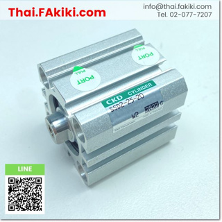 มือสองพร้อมส่ง, (C)Used, SSD2-25-20 Air Cylinder, กระบอกสูบลม สเปค Bore size 25mm ,Stroke length 20mm, CKD (66-006-201)