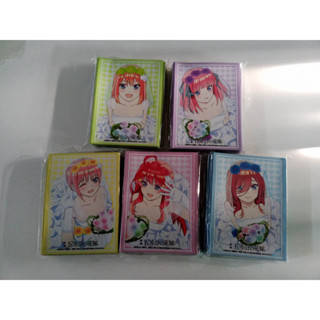 SLEEVE BUSHIROAD จากเรื่อง เจ้าสาวผมเป็นแฝดห้า ขนาด HG