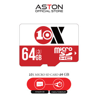 ภาพหน้าปกสินค้า10X Micro SD Card 64Gb U3 ของแท้ ประกันศูนย์ไทย ซึ่งคุณอาจชอบสินค้านี้