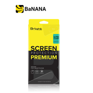 Bright ฟิล์ม Tempered Glass Samsung Galaxy A24 SM-A245F (F+B) Ultra Clear by Banana IT