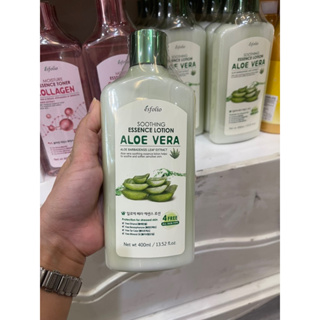 Esfolio Aloe Vera Soothing Essence Lotion 400ml.