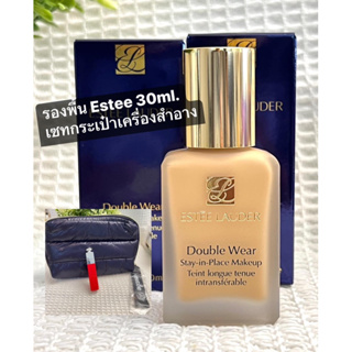 รองพื้นเอสเต้ ESTÉE LAUDER รองพื้น DoubleWear แถมฟรีกระเป๋าเอสเต้ของแท้.ส่งฟรี.มีปลายทาง