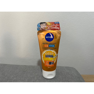 Nivea extra bright c&amp;hya wash foam ขนาด  50ml