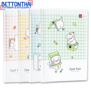 Deli N309 Notebook  สมุดปกEVA B5 มีเส้น (คละลาย 1 เล่ม) สมุดปกพลาสติก สมุดจดบันทึก สมุดโน๊ต อุปกรณ์การเรียน โรงเรียน