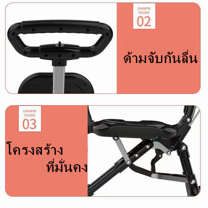 รถเข็นเด็กรุ่นล่าสุด-แถมเบาะ-เบาะใหญ่-แบบ4ล้อ-สามารถล็อกล้อได้-พับเก็บได้-puล้อใหญ่-น้ำหนักเบา-รับน้ำหนักได้30kg