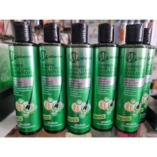 Catherine Hair tonic shampoo แชมพูสมุนไพรช่วยลดอาการขาดหลุดร่วงให้แก่เส้นผม ระบุสินค้าก่อนสั่งซื้อ