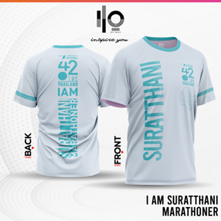 เสื้อวิ่งมาราธอนทีมสุราษฎร์ธานี SURATTHANI MARATHONER