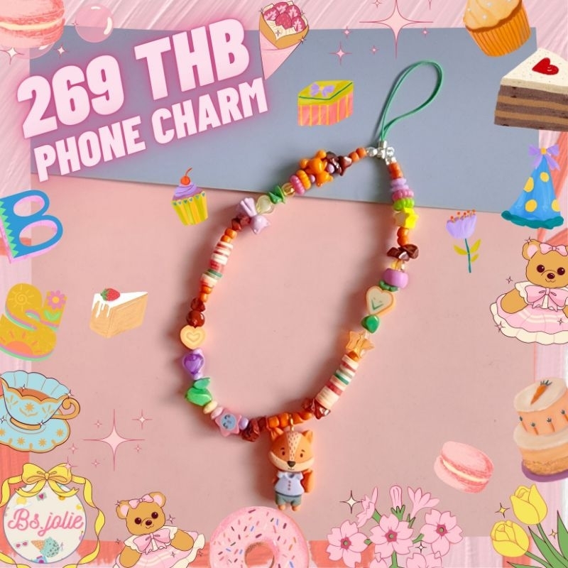 phone-charm-ลูกปัดจี้สุนัขจิ้งจอก