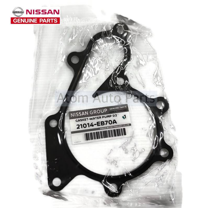 แท้ศูนย์-ปั๊มน้ำ-nissan-navara-np300-รถตู้-urvan-e26-เครื่อง-yd25-รหัส-b1010-5x00e