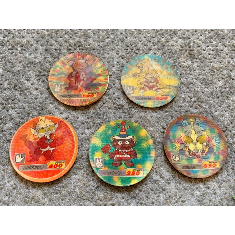 เหรียญอุลตร้าแมน Ultraman Coin 90’s งานเก่าน่าเก็บยุค90 ลิมิเต็ด ...
