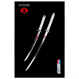 ดาบจีไอโจ GI Joe Storm Shadow Double Katana