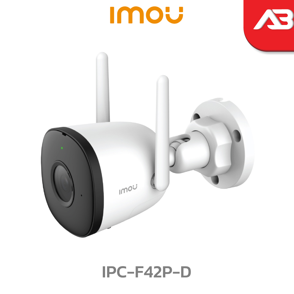 ภาพหน้าปกสินค้าIMOU กล้องวงจรปิด WIFI 4 ล้านพิกเซล รุ่น IPC-F42P-D (3.6 mm.) (Bullet 2C ) บันทึกเสียงได้ มี AP MODE จากร้าน abshop.in.th บน Shopee