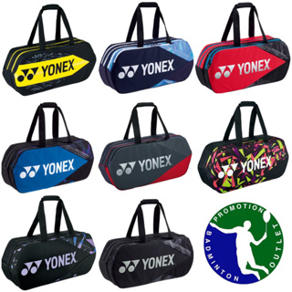 YONEX PRO TOURNAMENT 2022-2023