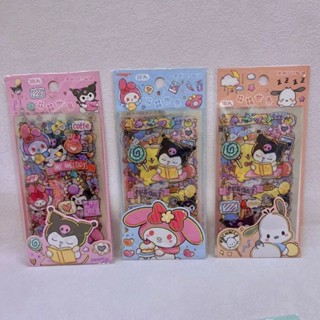 พร้อมส่ง!สติกเกอร์เซตsanrio แพค10ชิ้น สติกเกอร์ลายการ์ตูนpvc ตกแต่งน่ารัก แผ่นใหญ่