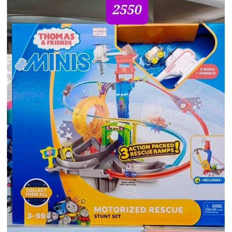 thomas-mini-motorized-stunt-set-harold