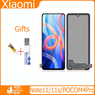 งานแท้ LCD Xiaomi redmi Note11/11s/POCOM4Pro งานแท้ จอ  POCOM4Proหน้าจอพร้อมทัชสกรีน แถมชุดไขควง