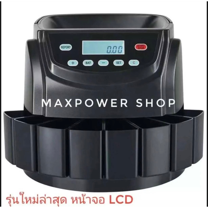 พร้อมส่ง-เครื่องนับเหรียญ-coin-counterเครื่องคัดเหรียญ-เหรียญไทยทุกชนิด-electronic-coin-soin-sorter-เครื่องนับเหรียญไทย