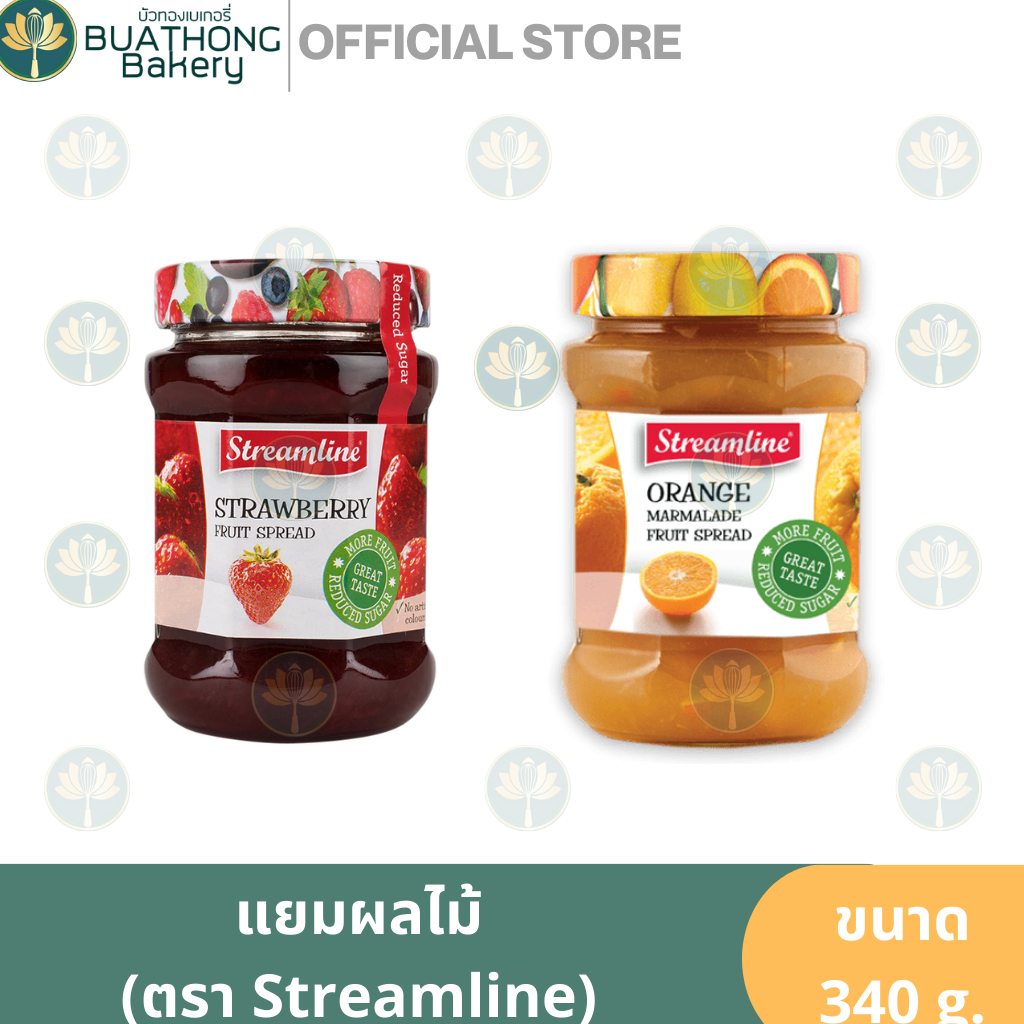 แยมสตอเบอร์รี่-แยมมาร์มาเลดส้ม-ตรา-สตรีมไลน์-streamline-orange-marmalade-jam-strawberry-jam-แยมทาขนมปัง-สเปรดทาขนมปัง