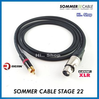 SOMMER STAGE22 by Germany​ สาย XLR(เมีย)  TO RCA [XLR-LIDGE/RCA-Neutrik Rean]