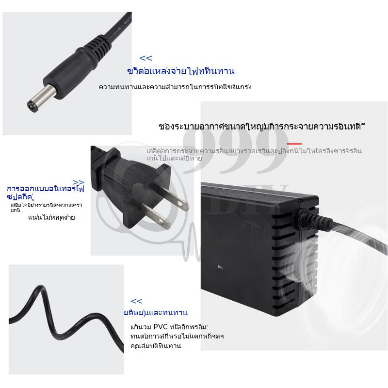 999diy-ที่ชาร์จแบต-lifepo4-charger-14-6v-21-9v-29-2v-4s-6s-8s-21v-12v-32650-32700-ที่ชาร์ตแบต-12v-ที่ชาที่ชาร์จแบตรถ12v