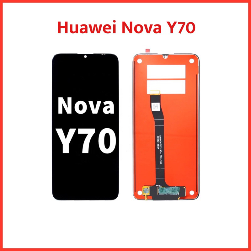 จอ Huawei Nova Y70 |ชุดหน้าจอพร้อมทัชสกรีน LCD Screen Display Touch ...