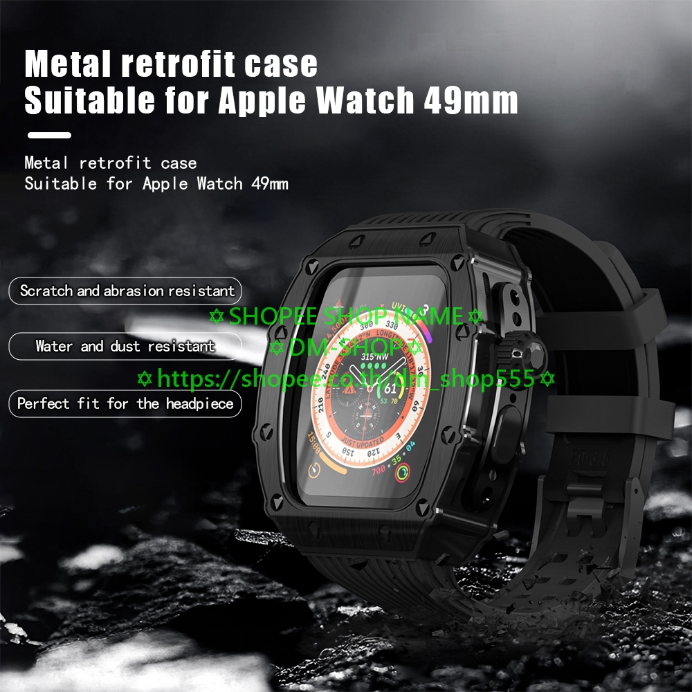 dm-shop-smart-watch-iwatch-49mm-ultra1-ultra2-metal-case-strap-mod-สมาร์ทโฟน-คุณภาพดี-สายตกแต่งนาฬิกา