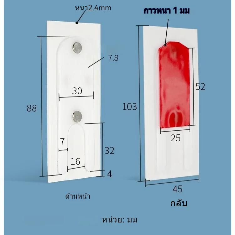 hot-sale-1-ชุดมี-4-ชิ้น-กันฝุ่น-บล็อกลม-กันจิ้งจก-แผ่นปิดช่องว่างหน้าต่าง-สำหรับบานเลื่อน-แผ่นกันเสียง-ซีลหน้าต่าง