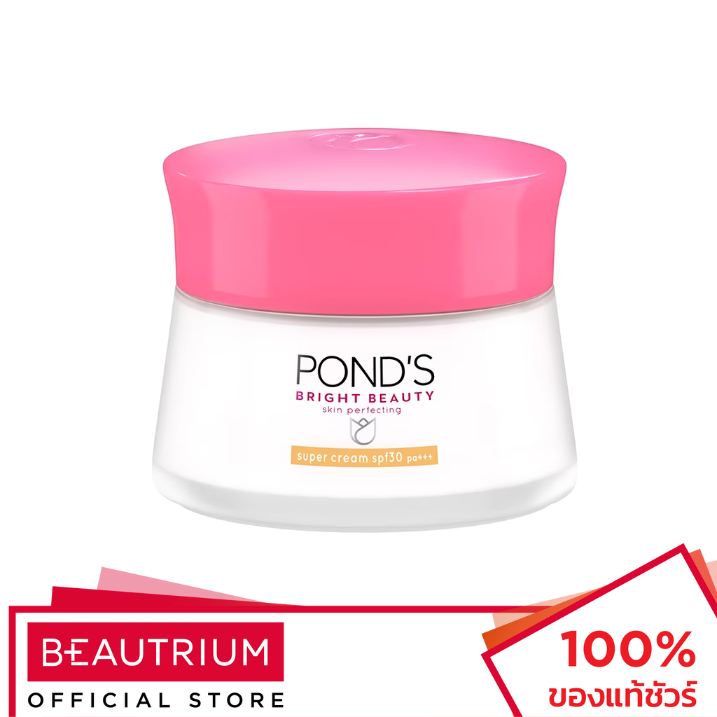 ponds-bright-beauty-serum-day-cream-spf30-pa-ครีมบำรุงผิว-45g