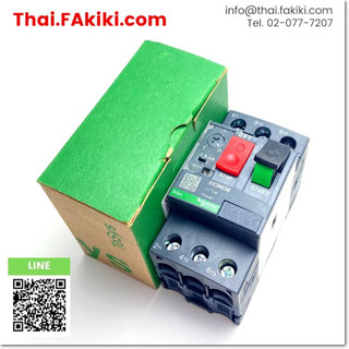 พร้อมส่ง, (A)Unused, GV2ME08 Motor Circuit Breakers,สเปค 3p 2.5-4A (Black), SCHNEIDER (66-007-150)