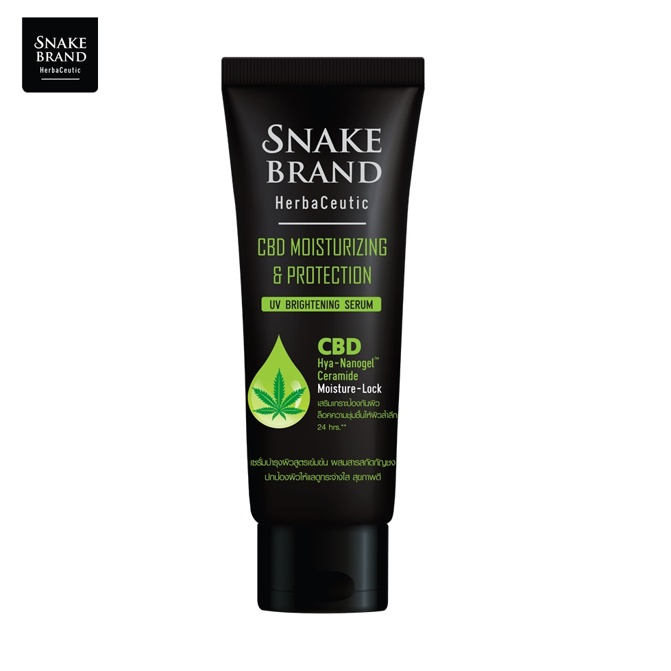 snake-brand-เฮอร์บาซูติค-มอยส์เจอไรซิ่ง-แอนด์-โพรเทคชั่น-ยูวี-ไบรท์เทนนิ่ง-180-มล-x1-บอดี้เซรั่ม-herbaceutic-body-serum