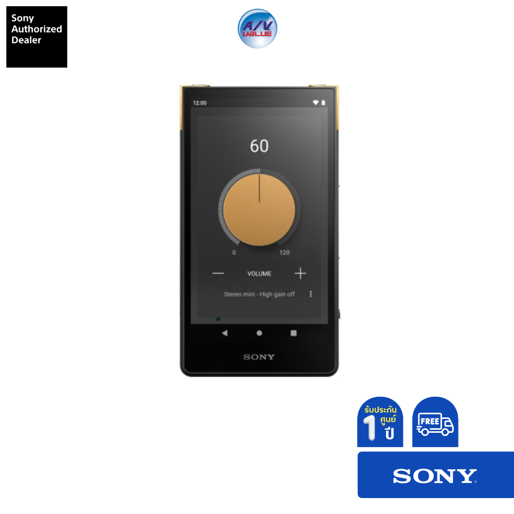 sony-nw-zx707-walkman-zx-series-เครื่องเสียงแบบพกพา-ผ่อน-0