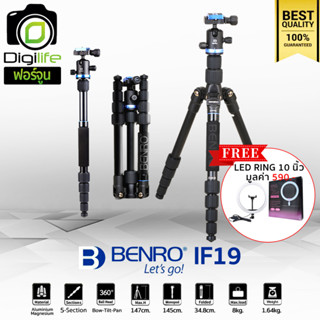 Benro Tripod IF19 - แถมฟรี** LED Ring 10นิ้ว มูลค่า 590บาท - ขาตั้งกล้อง อเนกประสงค์  Monopod , กลับหัวได้, น้ำหนักเบา