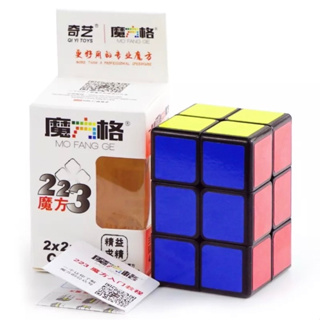 รูบิค Rubik 2x2x3  QiYi Stickerless พร้อมสูตร สนุกไม่ซ้ำใคร หมุนลื่น คุ้มค่า ของแท้ 100% รับประกันความพอใจ พร้อมส่ง